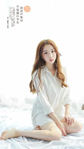 吞噬星空在线观看